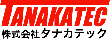 株式会社タナカテック